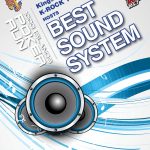 BEST AUDIO POSTER