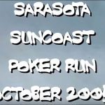 Sarasota 2005 Logo