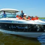 2018 SHORE DREAMS FOR KIDS