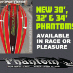 Phantom-PRA